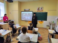 изображение_viber_2023-04-27_11-45-59-830
