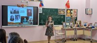 изображение_viber_2023-05-15_20-47-56-667